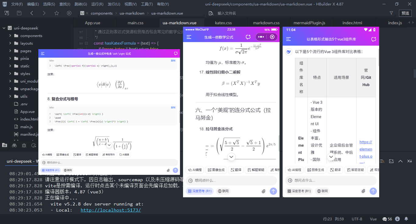 未标题-16.png
