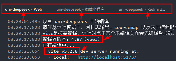 360截图20260208114808097.png