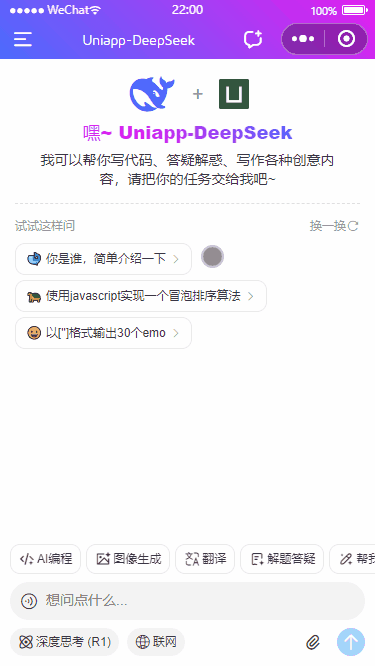 p1.gif