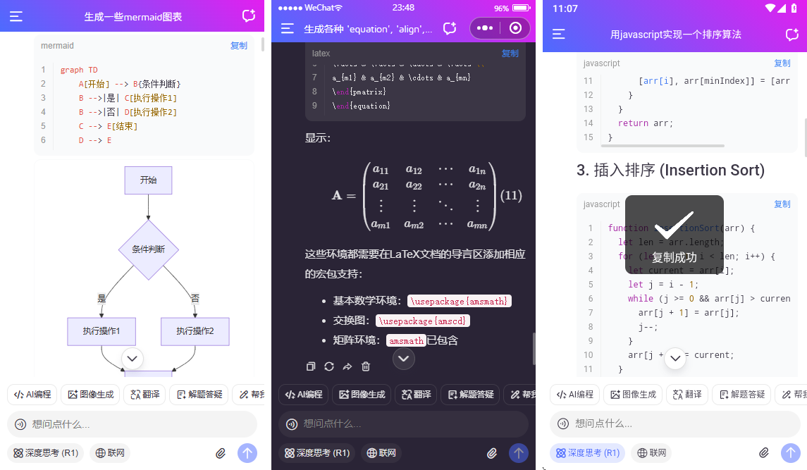 未标题-11.png