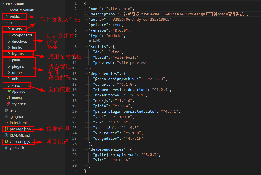 360截图20260611180508920.png