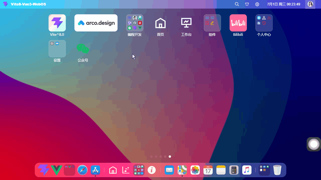p4.gif