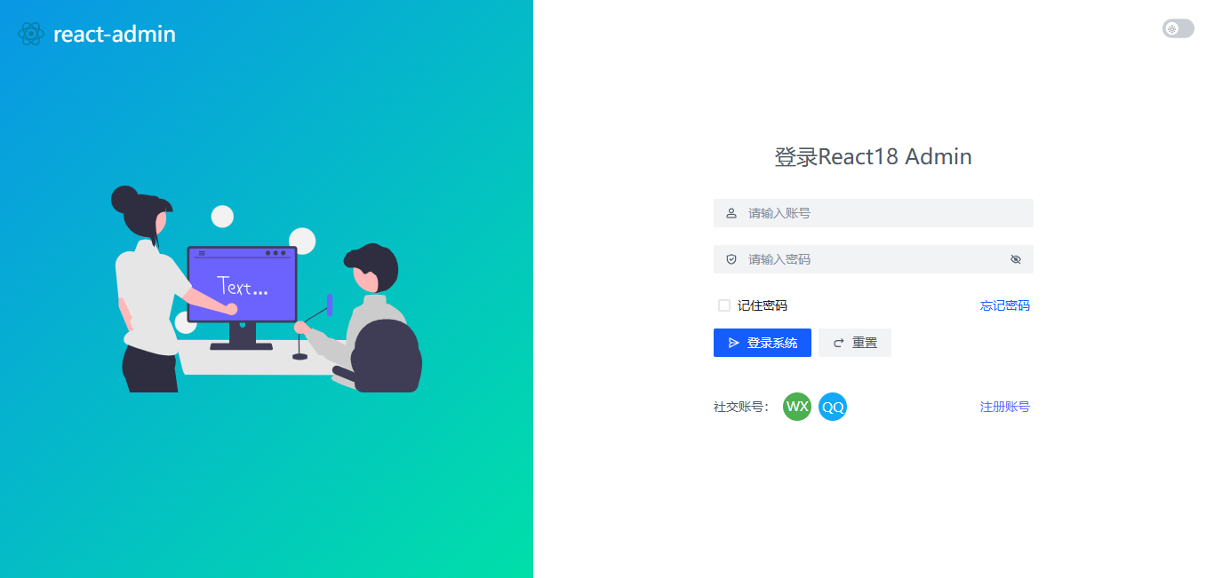 360截图20260630182500687.png