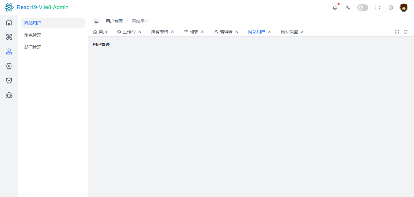 360截图20260630182417309.png