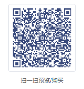 1289798-20260708111818470-531662927.png