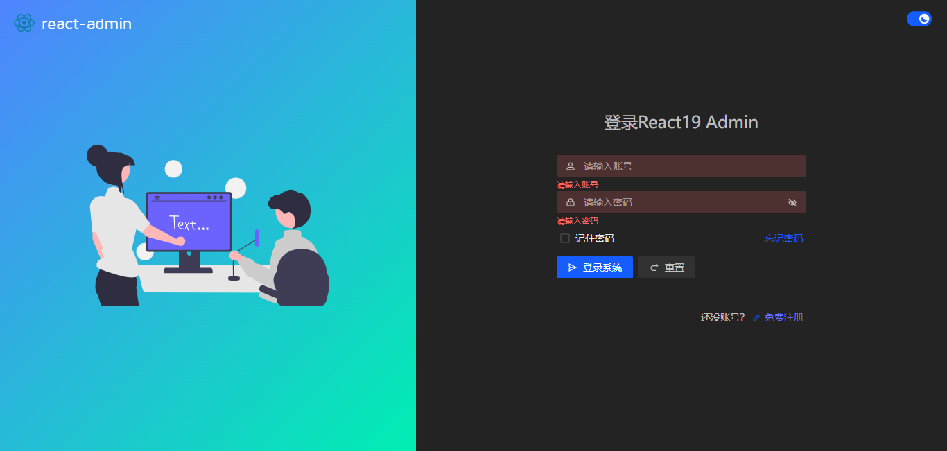 360截图20260707115312637.png