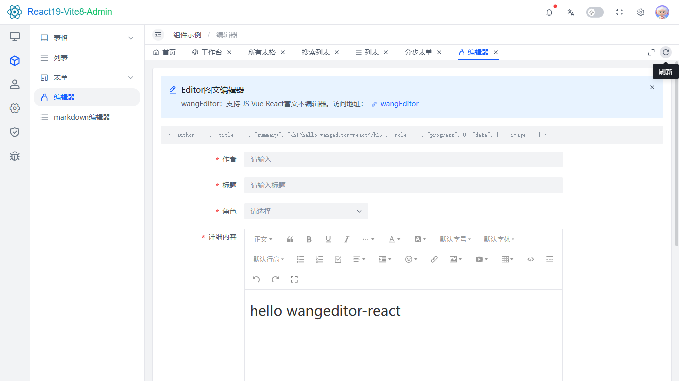 360截图20260707115605090.png