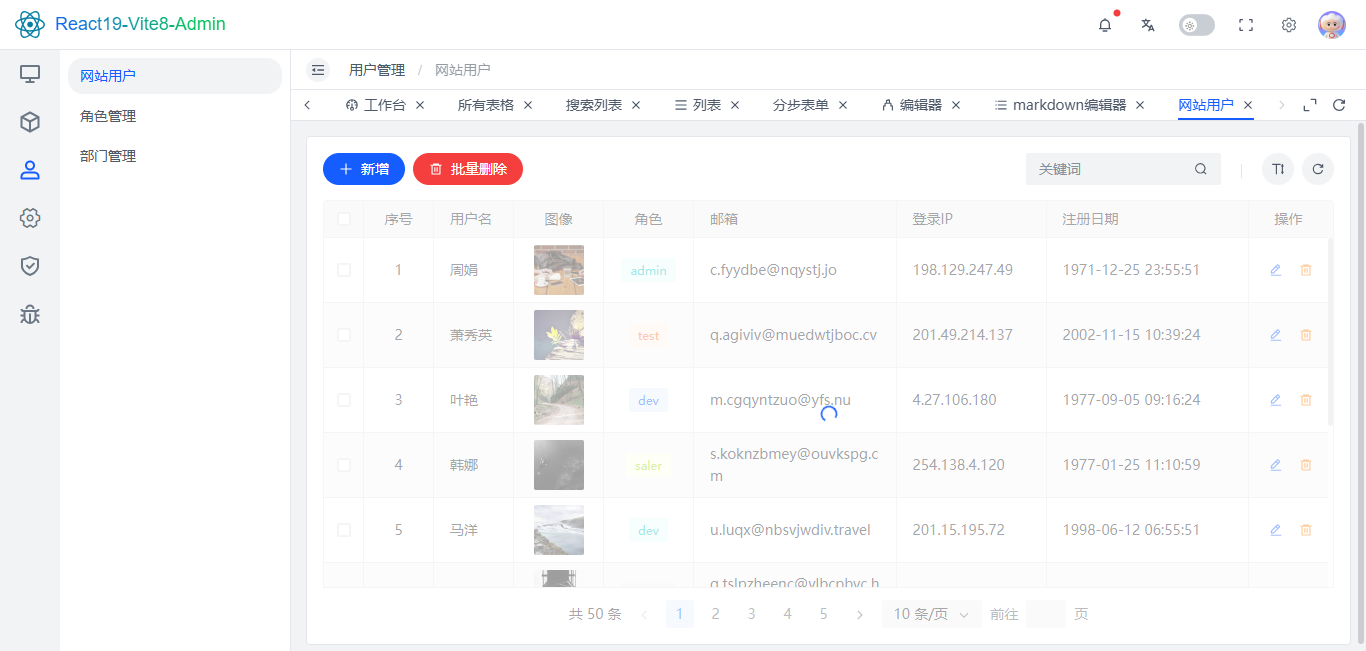 360截图20260707115709272.png
