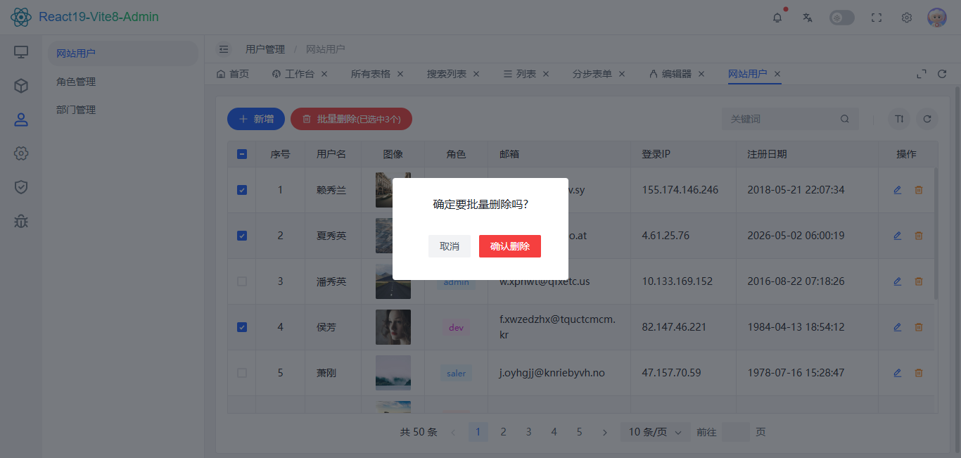 360截图20260707115709273.png