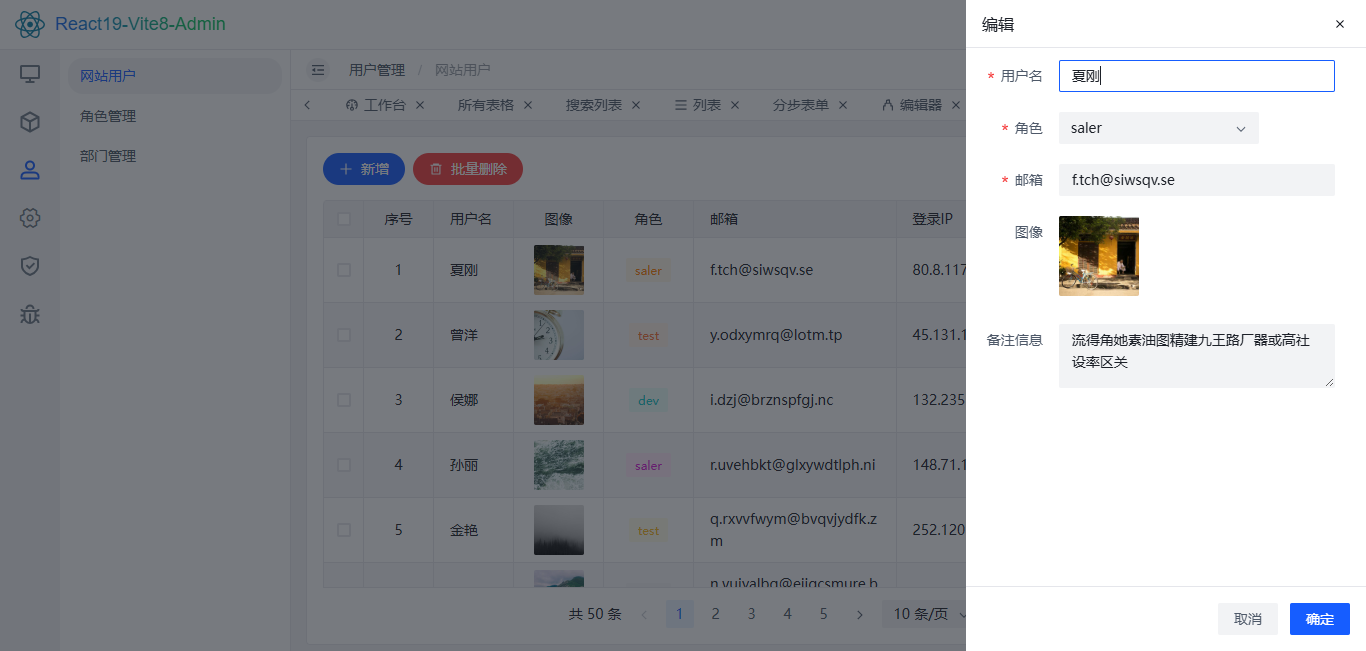 360截图20260707115725563.png
