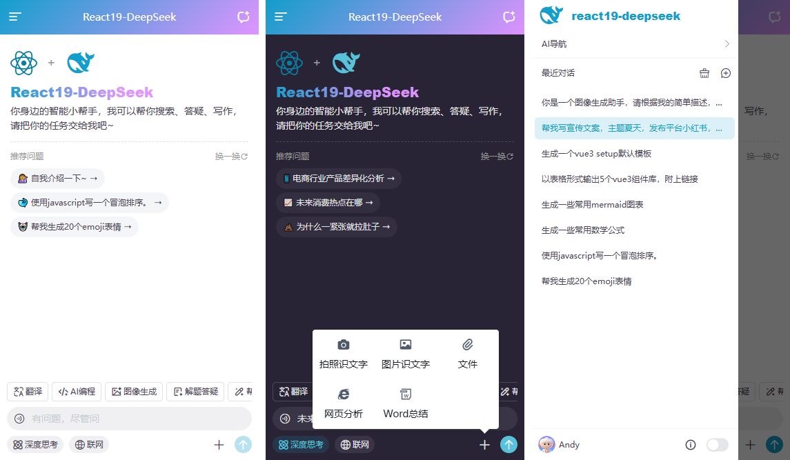 未标题-a.png