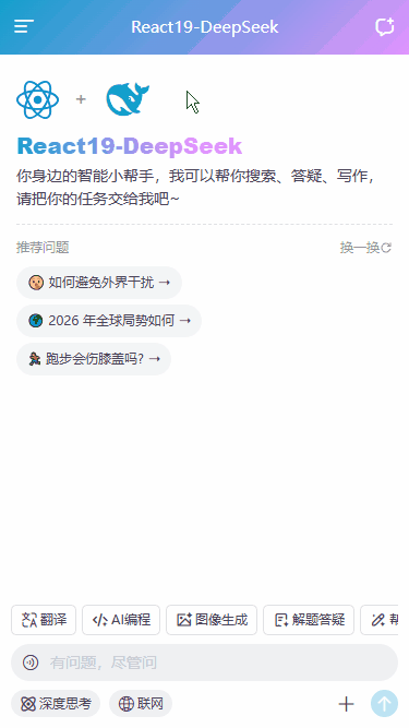 p1.gif