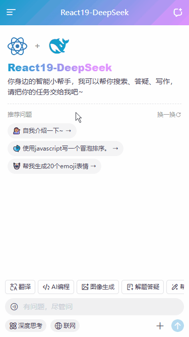 p2.gif