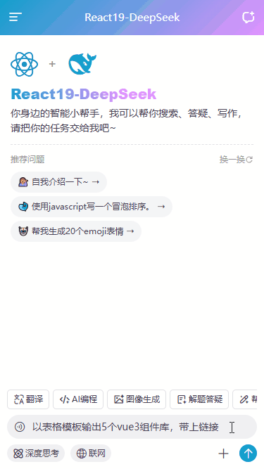 p2-2.gif