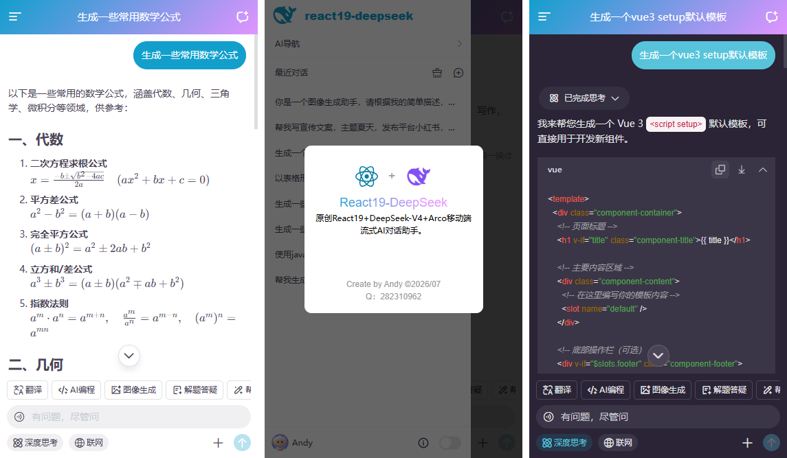 未标题-c.png