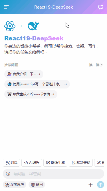 p3.gif