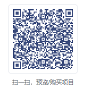 360截图20260727105914539.png