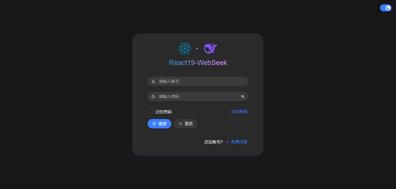 001360截图20260726102406253.png