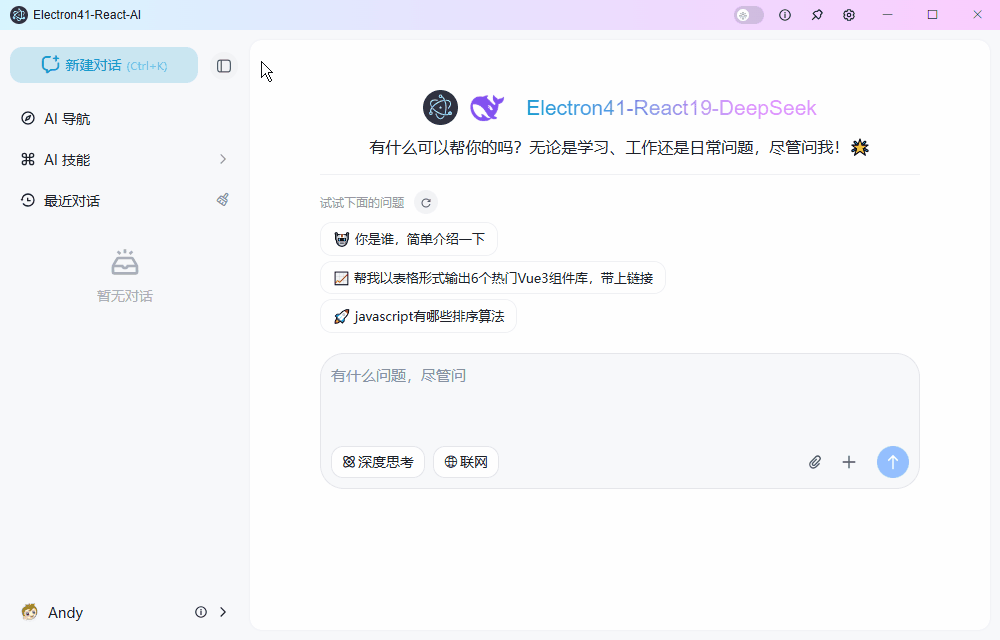 p1.gif