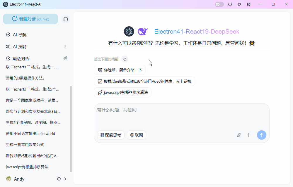 p3.gif