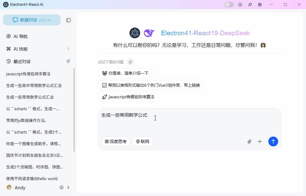 p3-1.gif