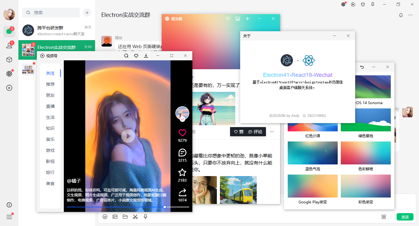 未标题-1.png