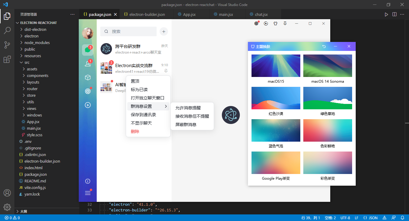 360截图20260814231711398.png