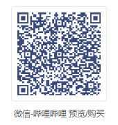 360截图20260814230626524.png