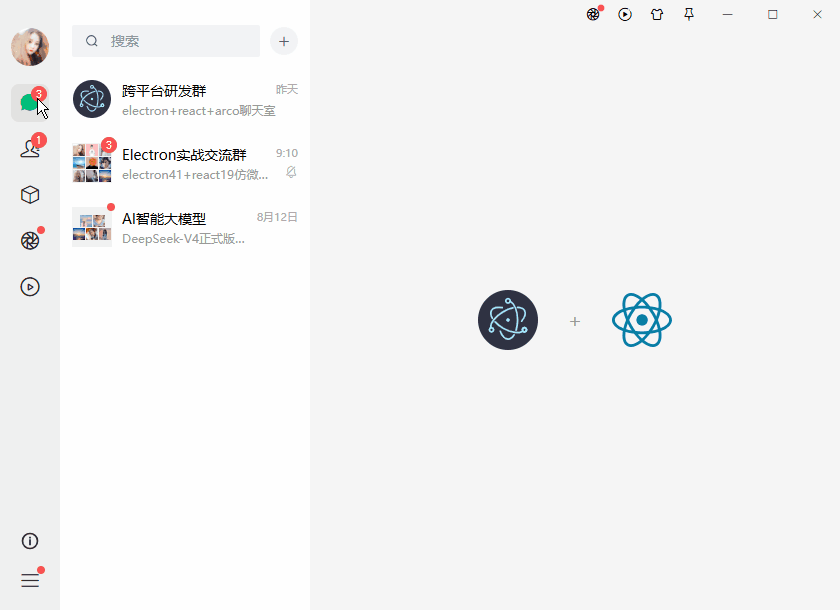 p2.gif