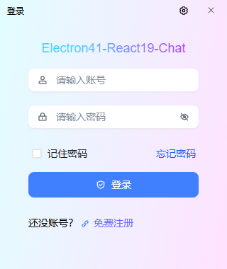 001360截图20260815002223109.png