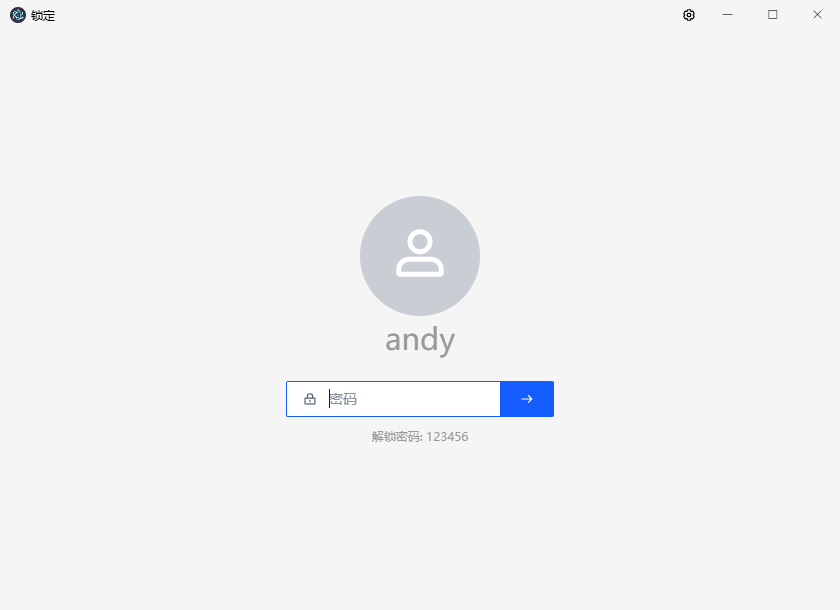 009360截图20260815101917800.png