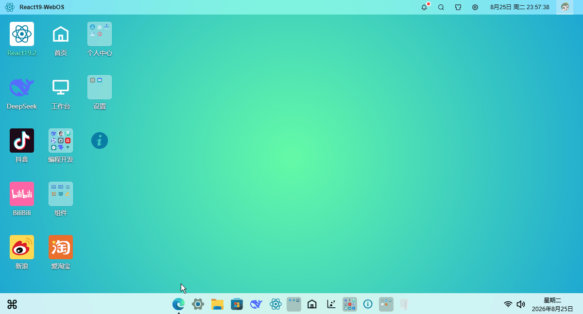 p6-1.gif