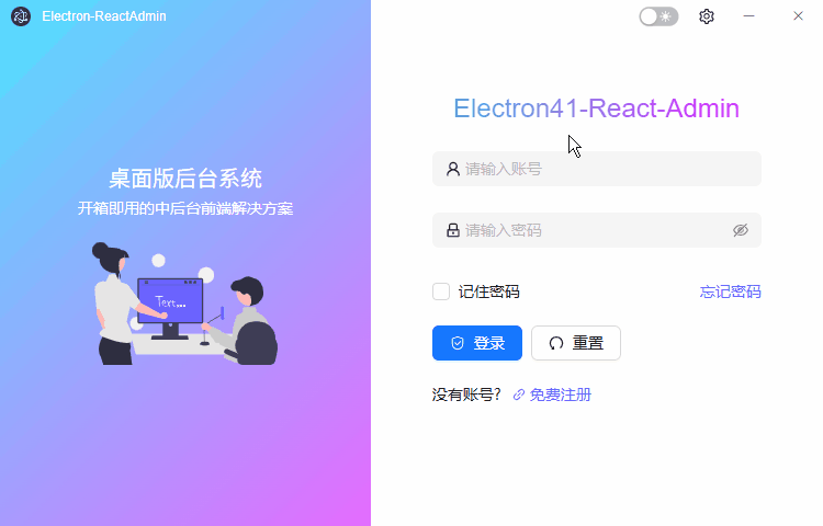 p1.gif