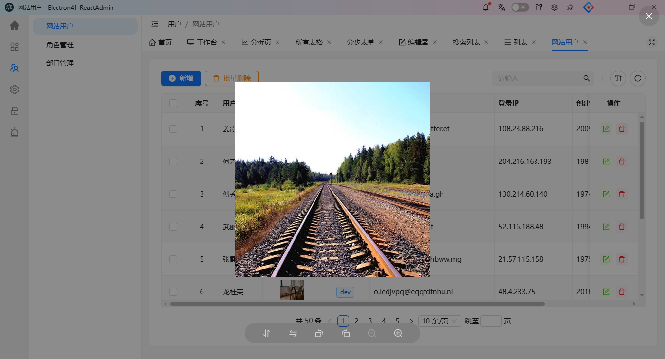 360截图20260909082533423.png