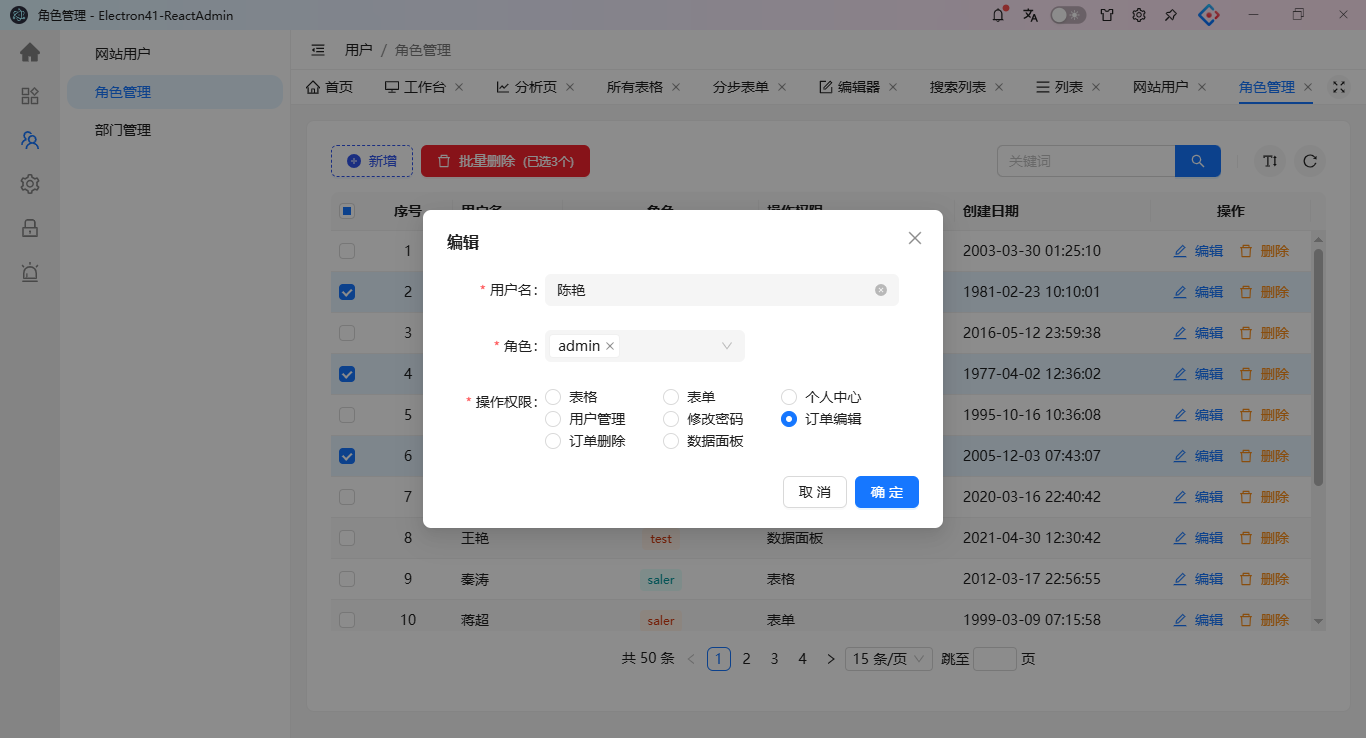 360截图20260909082634561.png