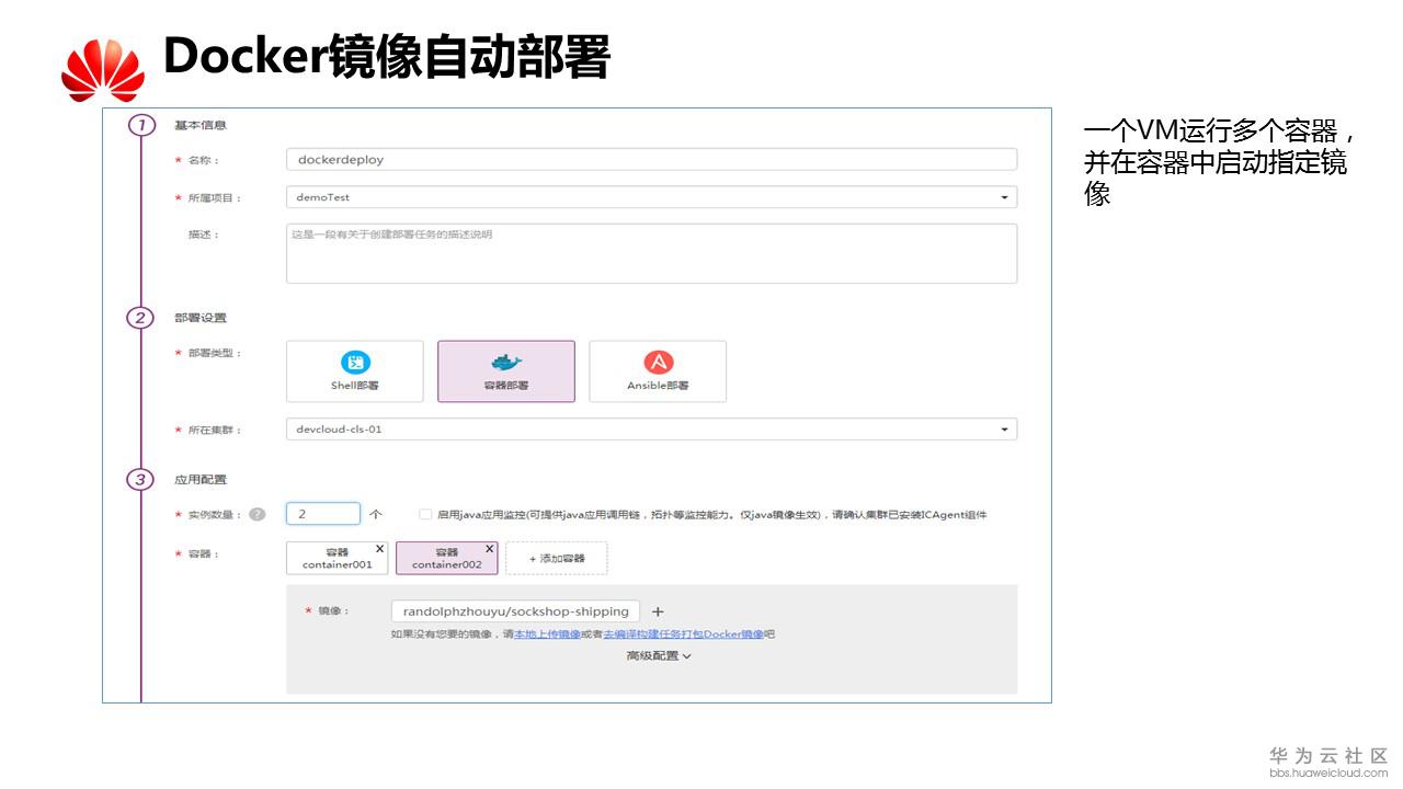 1515375518716946.png 图片3.png