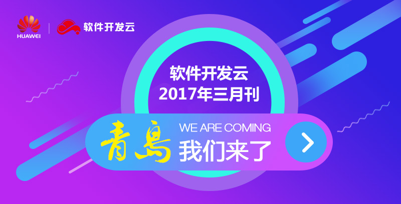 1508917530625969.jpg 20170321172614_96689.jpg