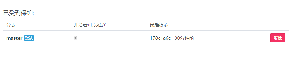 1500948209_4033.png