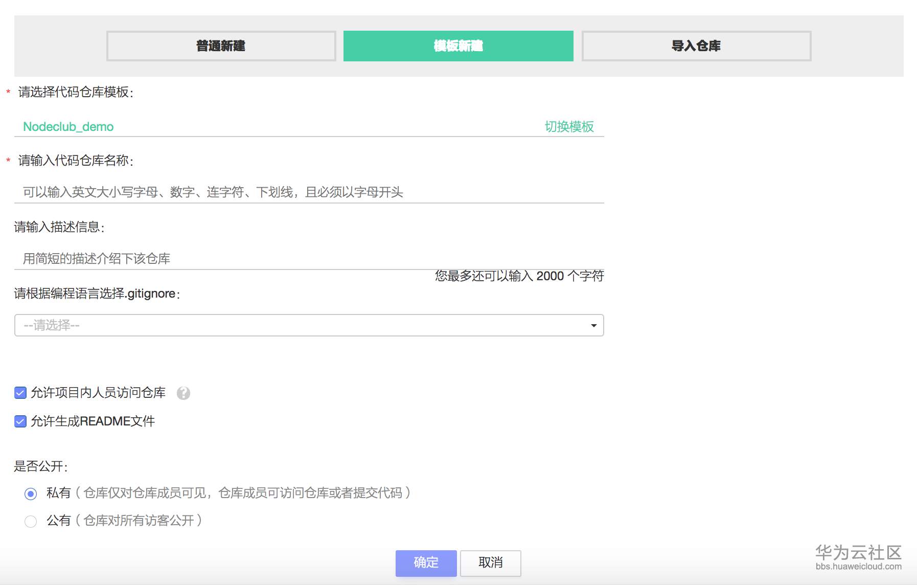 图片9.png