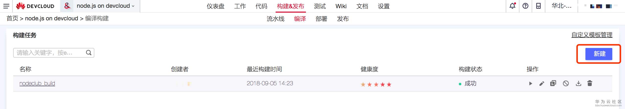 图片10.png