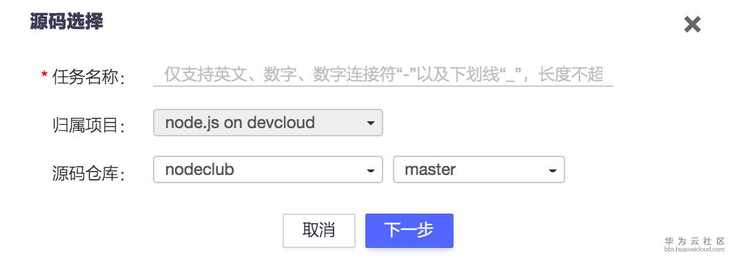 图片11.png
