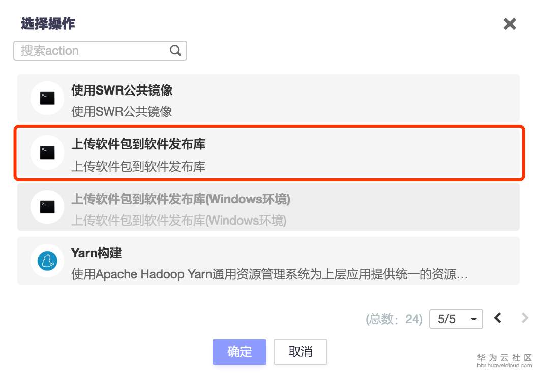 图片14.png