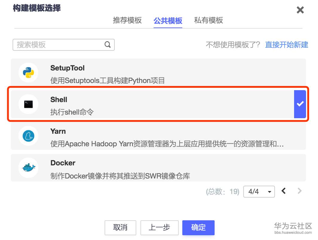 图片12.png