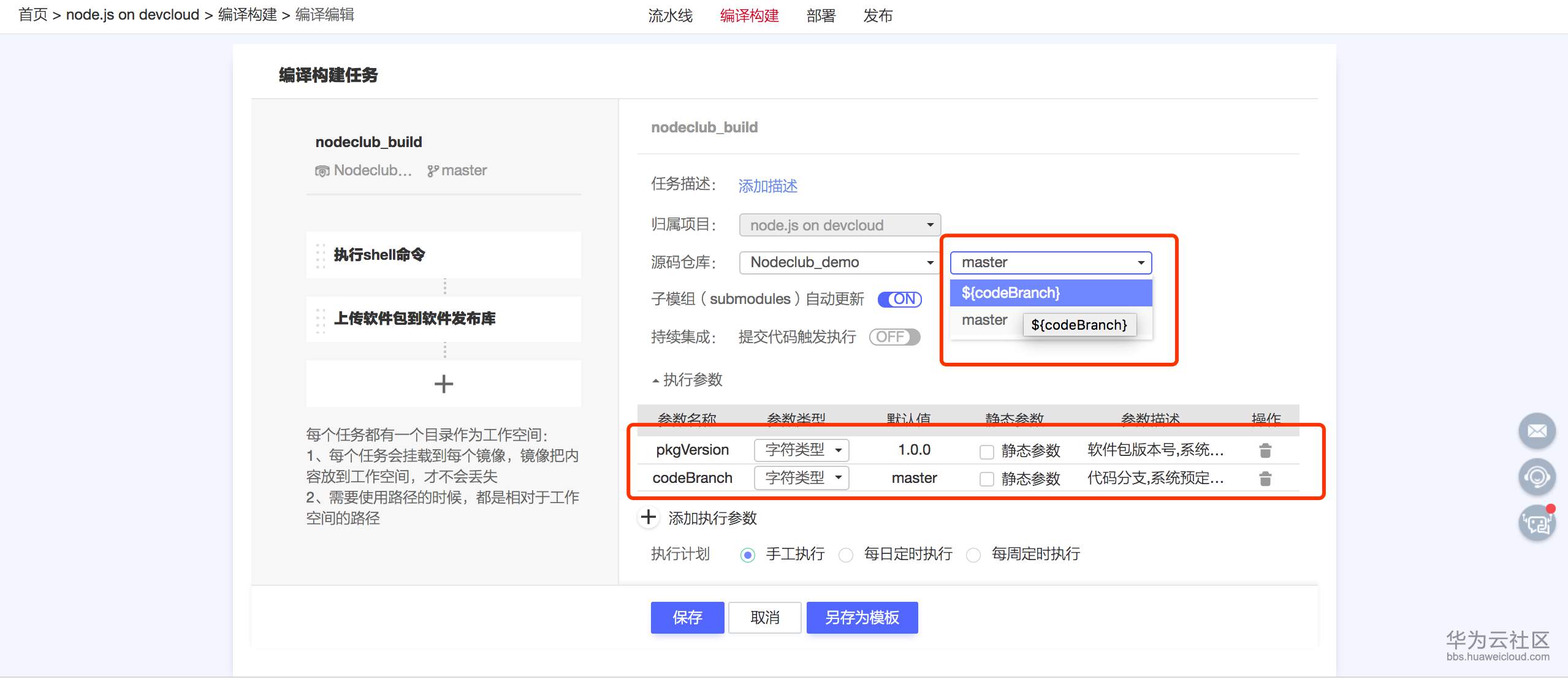 图片16.png