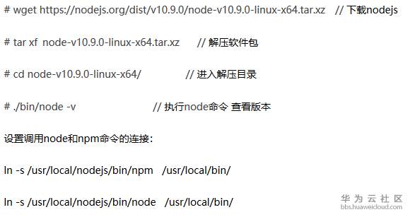 1547195356171975.png 图片.png