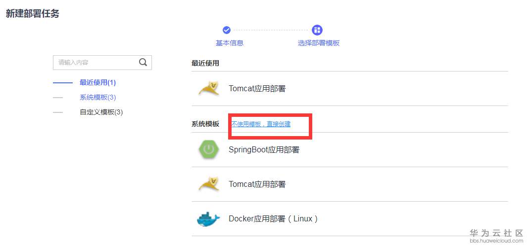 1547195503484846.png 图片4.png