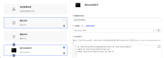 1550128291709788.png 图片.png