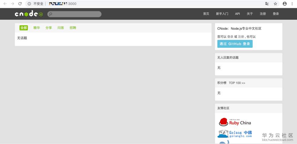 1547195588455715.png 图片8.png