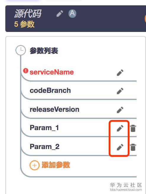 图片13.png