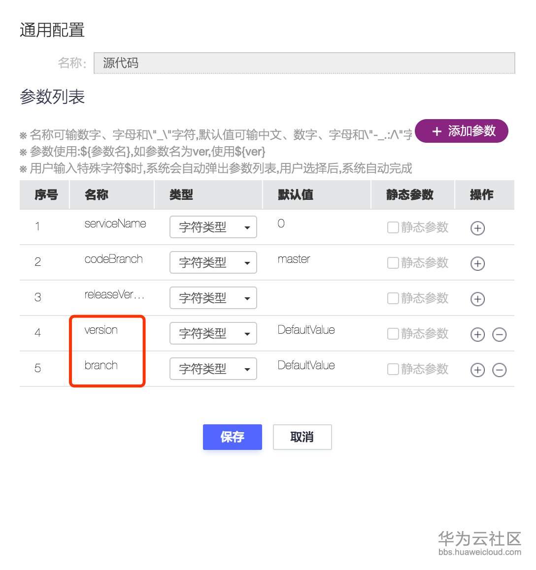 图片14.png